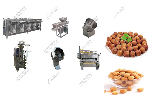 Nut Coating Equipment