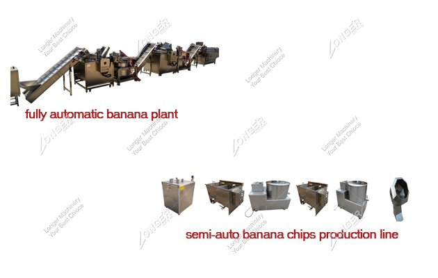 Banana Chips Making Machine